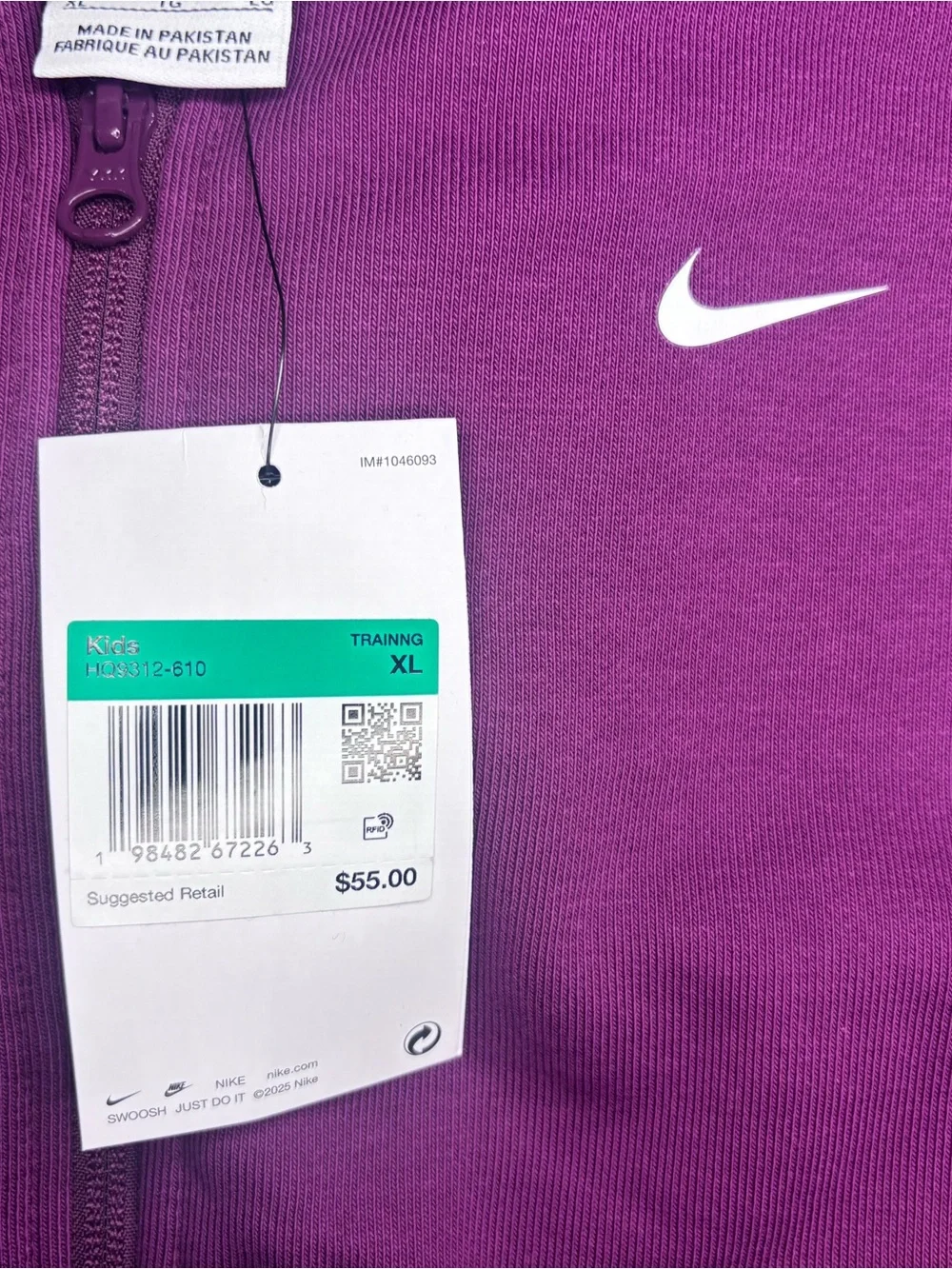 NWT Nike Pro Kids Purple Cropped Zip-Up Utility Jacket Size XL MSRP $55
